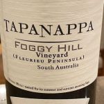 Tapanappa Foggy Hill Pinot Noir 2018