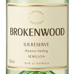 Brokenwood Wines ILR Reserve Semillon 2014