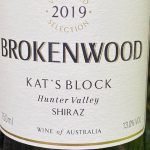 Brokenwood Wines Kat’s Block Shiraz 2019