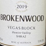 Brokenwood Vegas Block Shiraz 2019