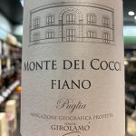 Tenute Girolamo ‘Monte dei Cocci’ Fiano 2019