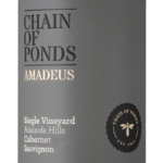 Chain of Ponds Amadeus Cabernet Sauvignon 2019